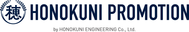HONOKUNI PROMOTION - 穂の国プロモーション